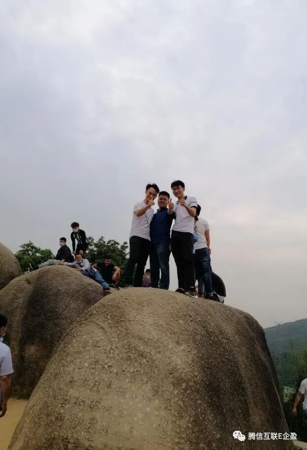 2020-4-18深圳羊台山放飞自我,释放压力(图13) 2020-4-18深圳羊台山放飞自我,释放压力(图13)
