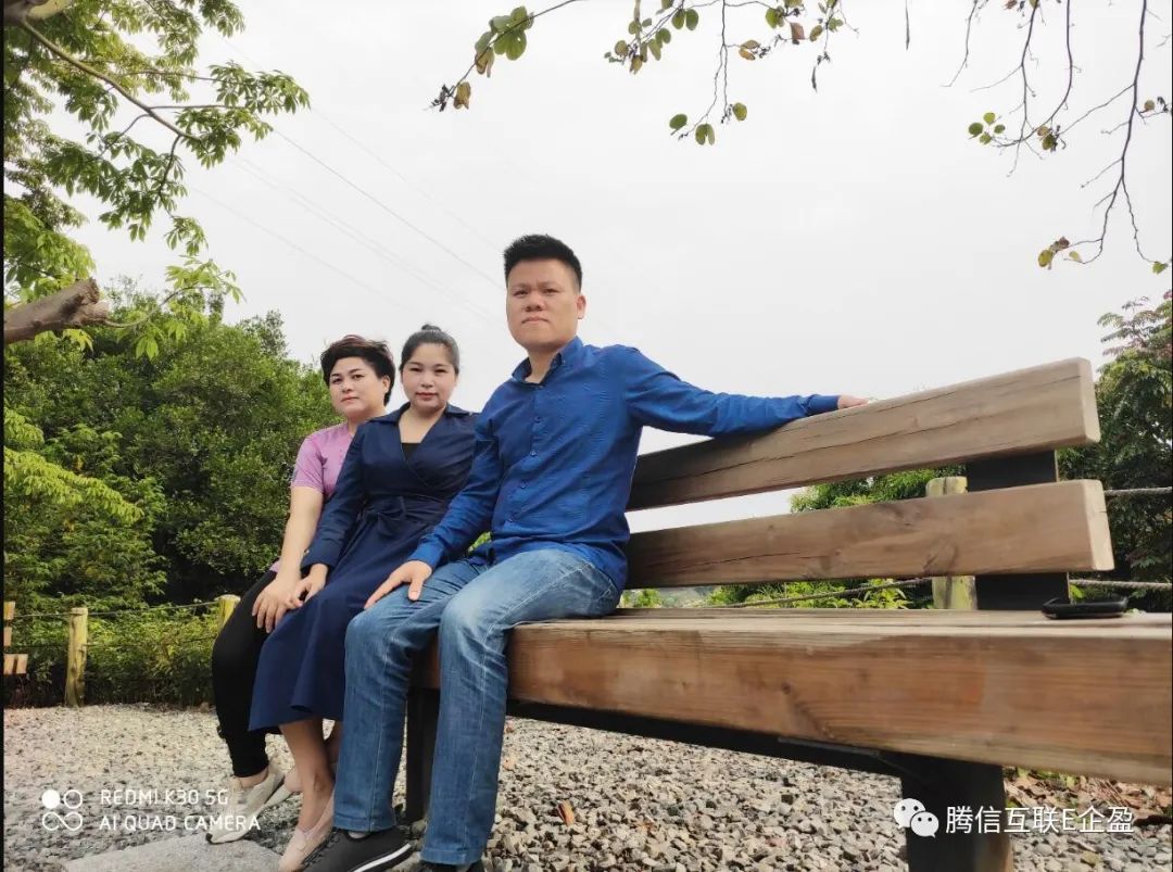 2020-4-18深圳羊台山放飞自我,释放压力(图12) 2020-4-18深圳羊台山放飞自我,释放压力(图12)